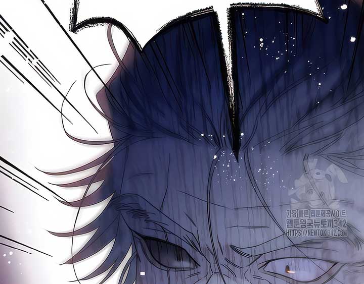 Royal Marriage (2024) Chapter 5 - Page 185