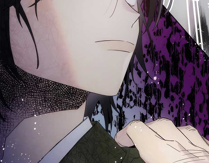 Royal Marriage (2024) Chapter 5 - Page 188