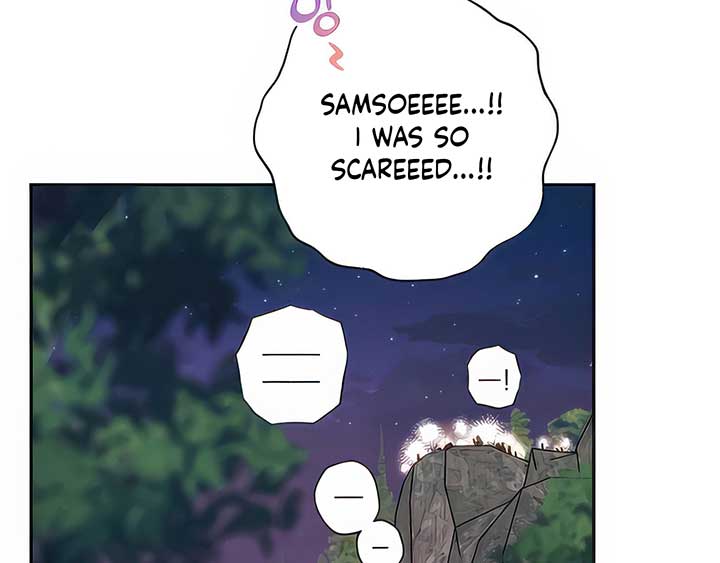 Royal Marriage (2024) Chapter 5 - Page 24