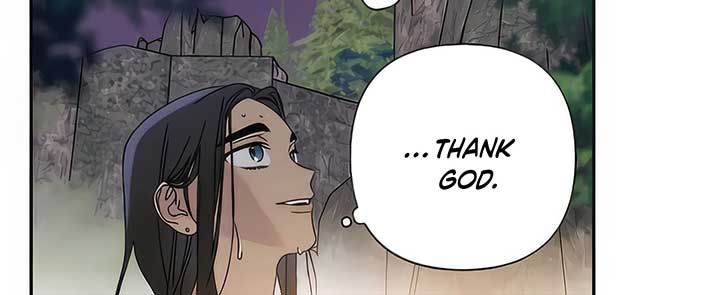 Royal Marriage (2024) Chapter 5 - Page 25