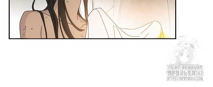 Royal Marriage (2024) Chapter 5 - Page 26