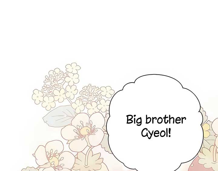 Royal Marriage (2024) Chapter 5 - Page 27