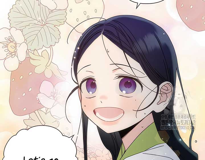 Royal Marriage (2024) Chapter 5 - Page 28