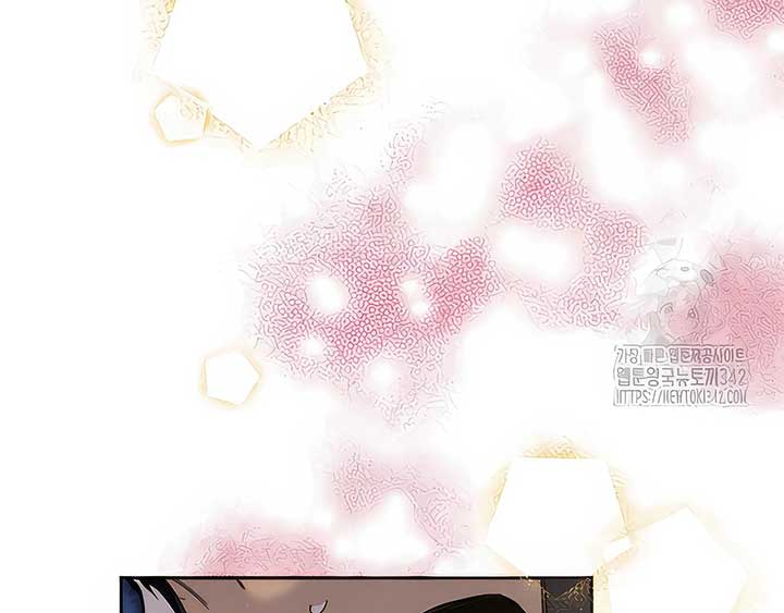 Royal Marriage (2024) Chapter 5 - Page 30