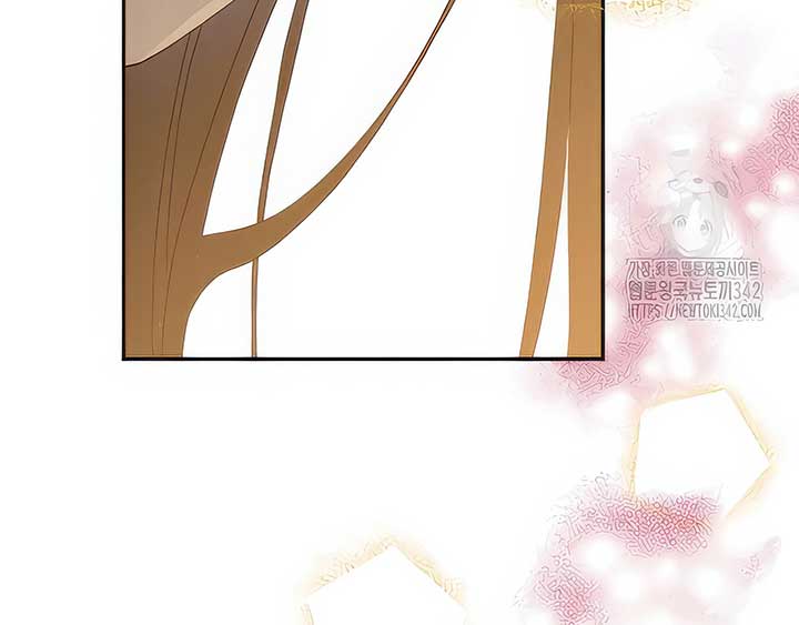 Royal Marriage (2024) Chapter 5 - Page 32