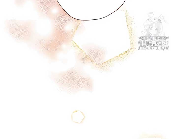 Royal Marriage (2024) Chapter 5 - Page 34