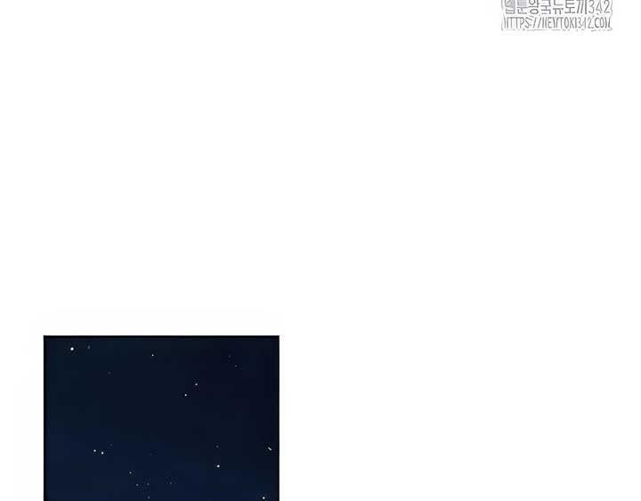 Royal Marriage (2024) Chapter 5 - Page 38