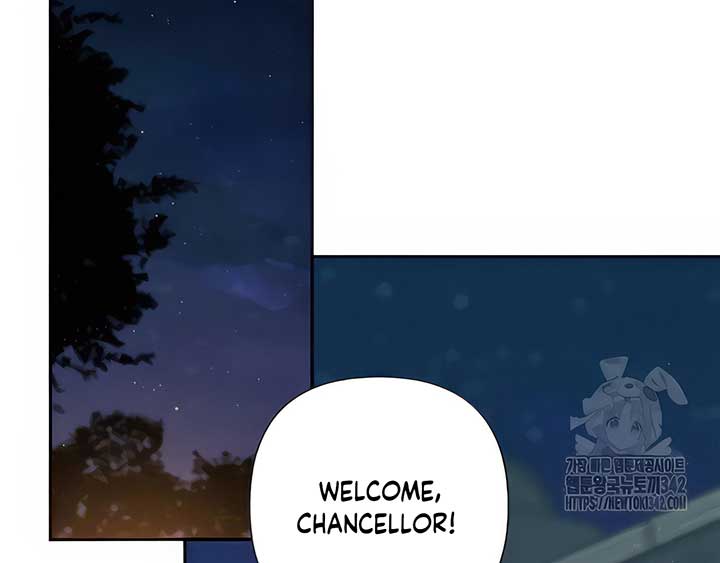 Royal Marriage (2024) Chapter 5 - Page 39