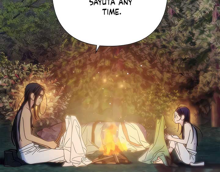 Royal Marriage (2024) Chapter 5 - Page 4