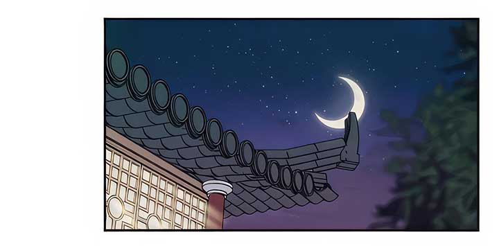 Royal Marriage (2024) Chapter 5 - Page 46