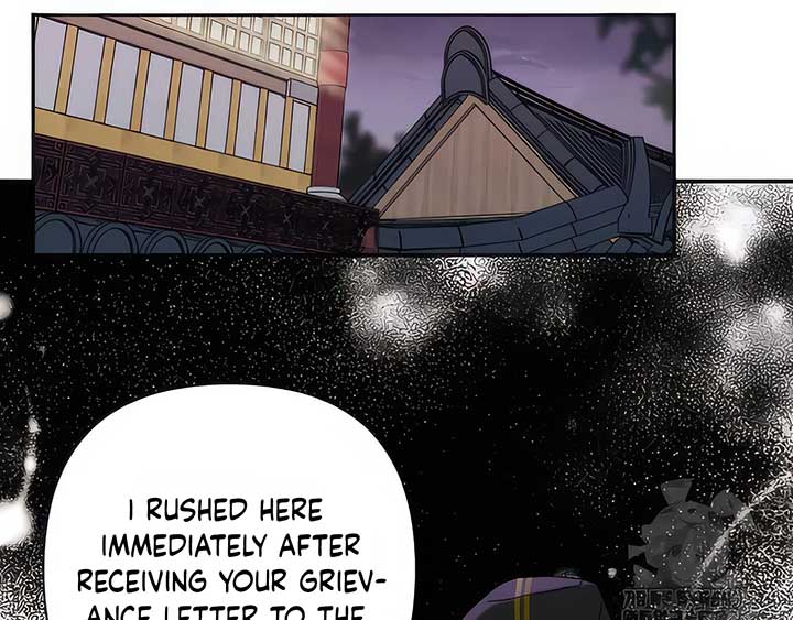 Royal Marriage (2024) Chapter 5 - Page 47