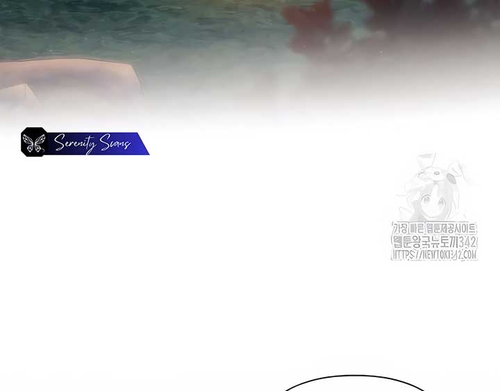 Royal Marriage (2024) Chapter 5 - Page 5