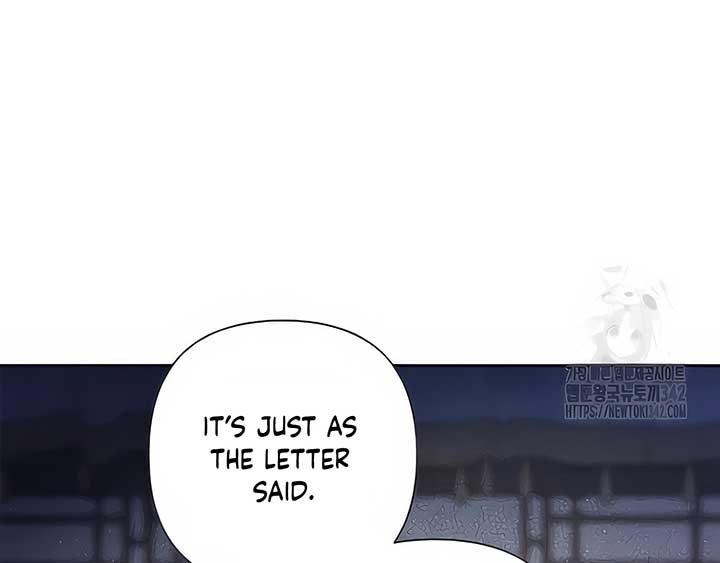 Royal Marriage (2024) Chapter 5 - Page 51