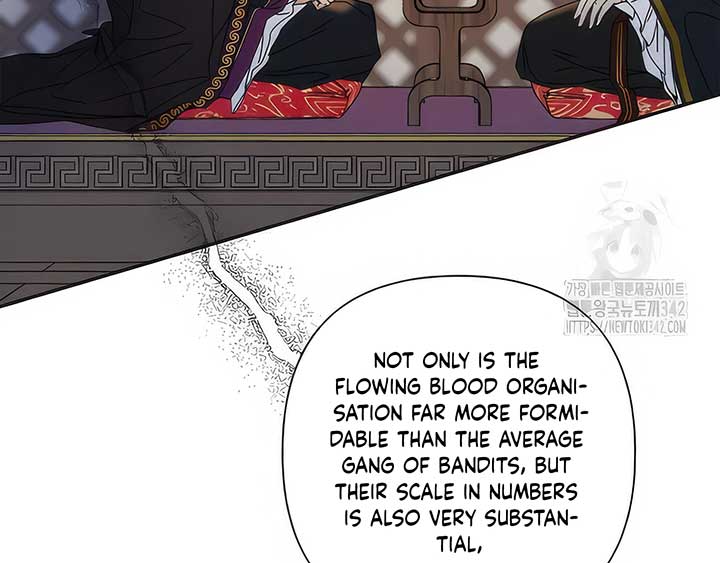 Royal Marriage (2024) Chapter 5 - Page 53