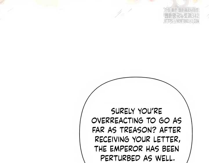 Royal Marriage (2024) Chapter 5 - Page 59