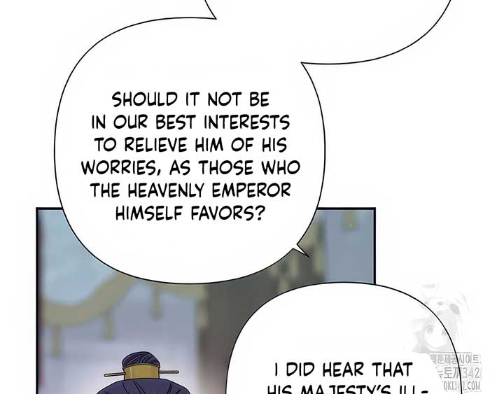 Royal Marriage (2024) Chapter 5 - Page 60