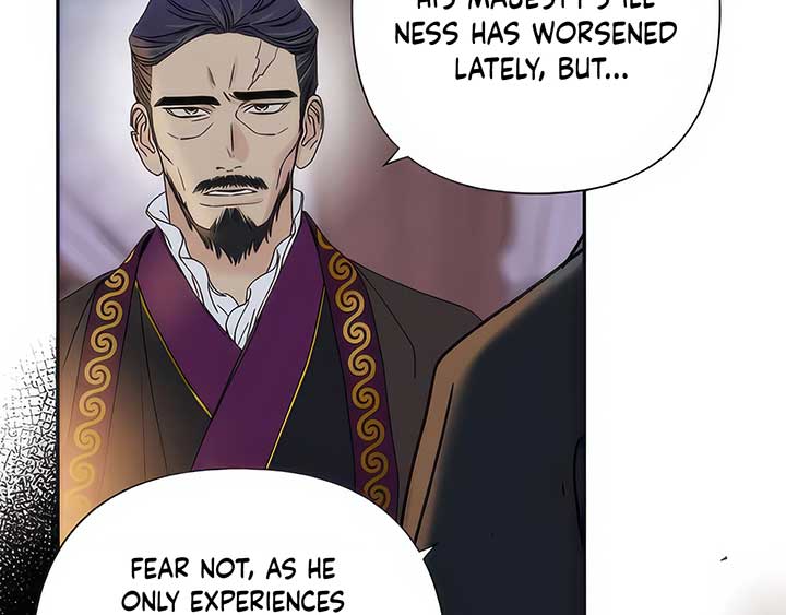 Royal Marriage (2024) Chapter 5 - Page 61