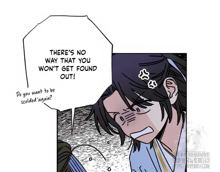 Royal Marriage (2024) Chapter 5 - Page 70