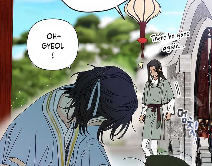 Royal Marriage (2024) Chapter 5 - Page 72