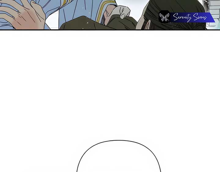 Royal Marriage (2024) Chapter 5 - Page 73