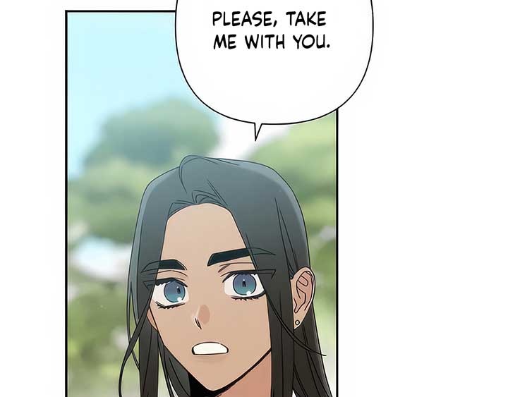 Royal Marriage (2024) Chapter 5 - Page 74