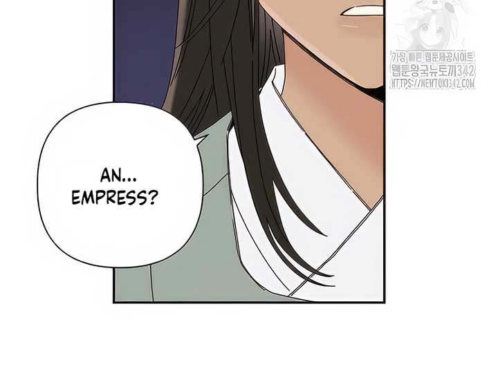 Royal Marriage (2024) Chapter 5 - Page 80