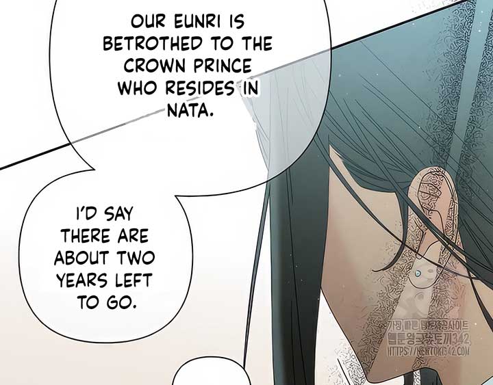 Royal Marriage (2024) Chapter 5 - Page 83