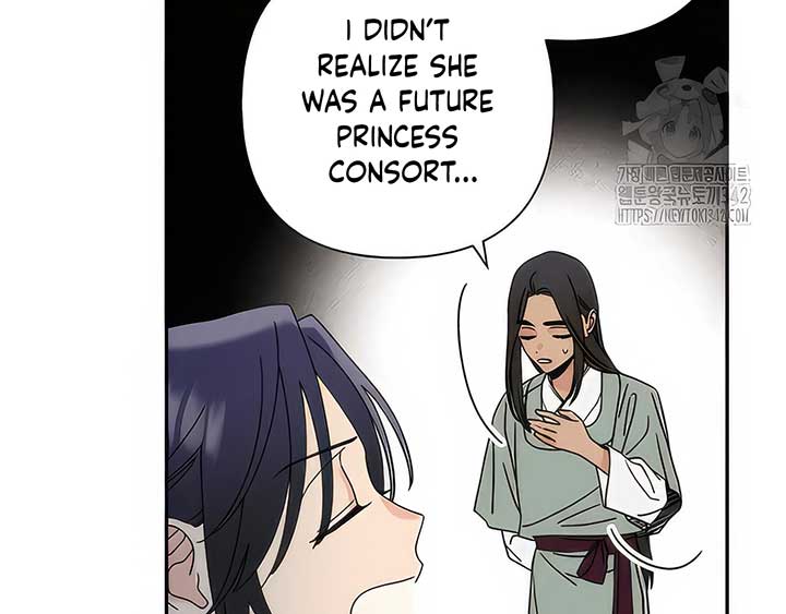 Royal Marriage (2024) Chapter 5 - Page 88