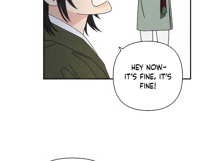 Royal Marriage (2024) Chapter 5 - Page 89