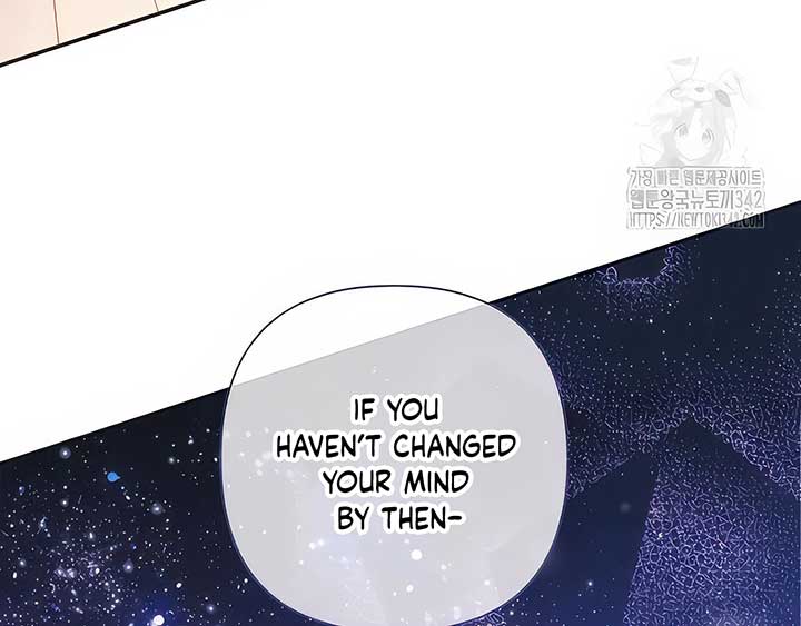 Royal Marriage (2024) Chapter 5 - Page 9