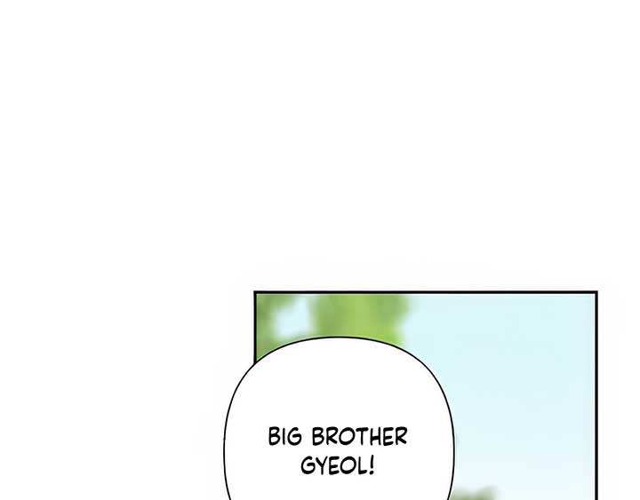 Royal Marriage (2024) Chapter 5 - Page 96