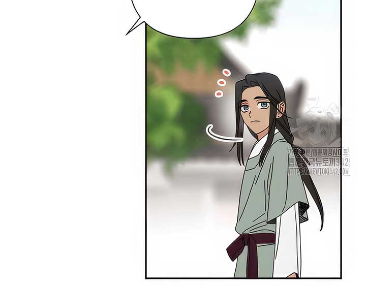 Royal Marriage (2024) Chapter 5 - Page 97