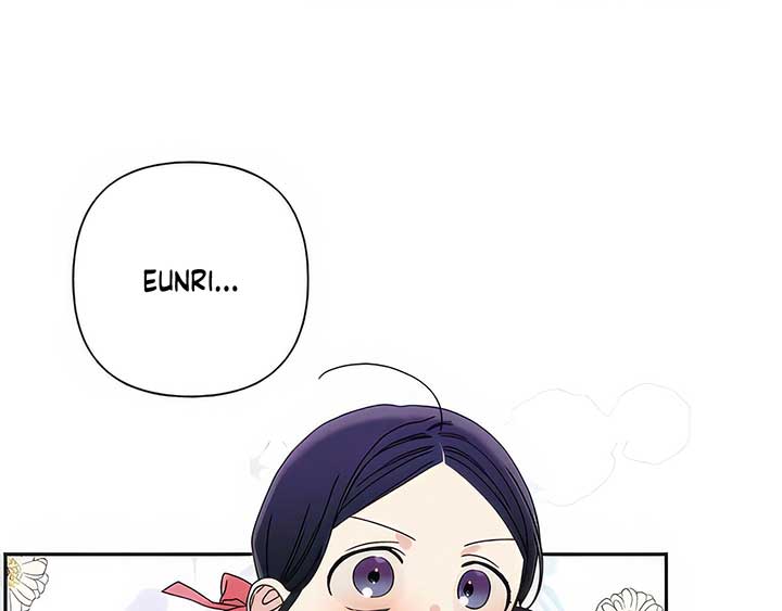 Royal Marriage (2024) Chapter 5 - Page 98