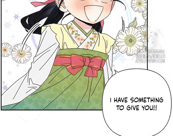 Royal Marriage (2024) Chapter 5 - Page 99