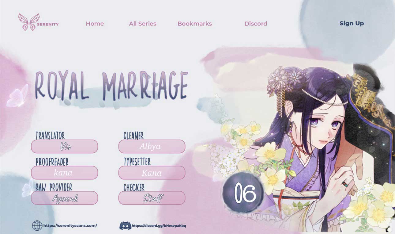 Royal Marriage (2024) Chapter 6 - Page 1