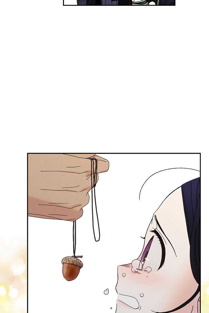 Royal Marriage (2024) Chapter 6 - Page 12