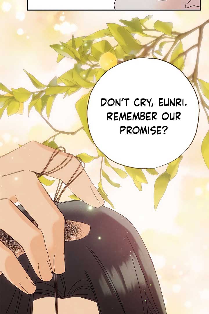 Royal Marriage (2024) Chapter 6 - Page 13