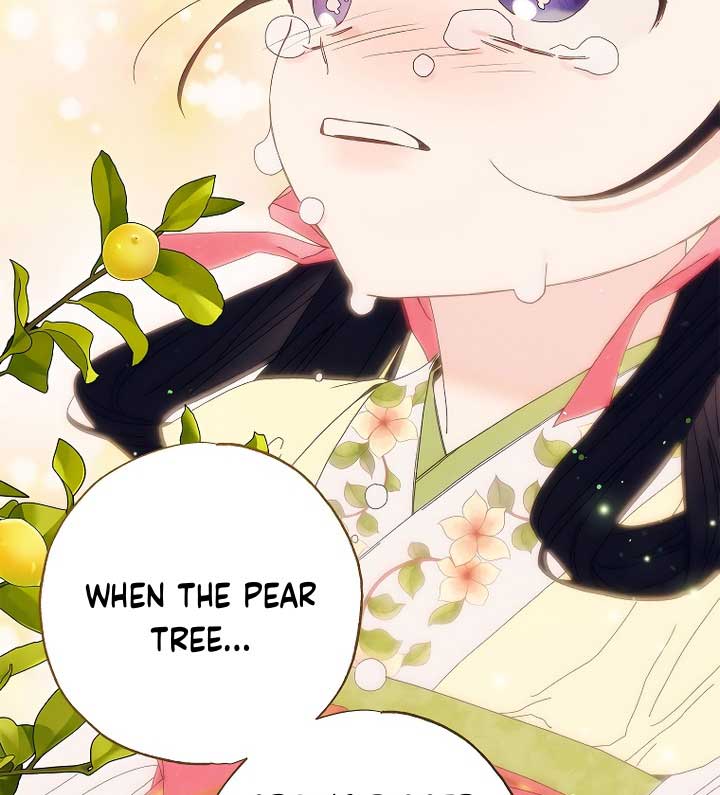 Royal Marriage (2024) Chapter 6 - Page 15