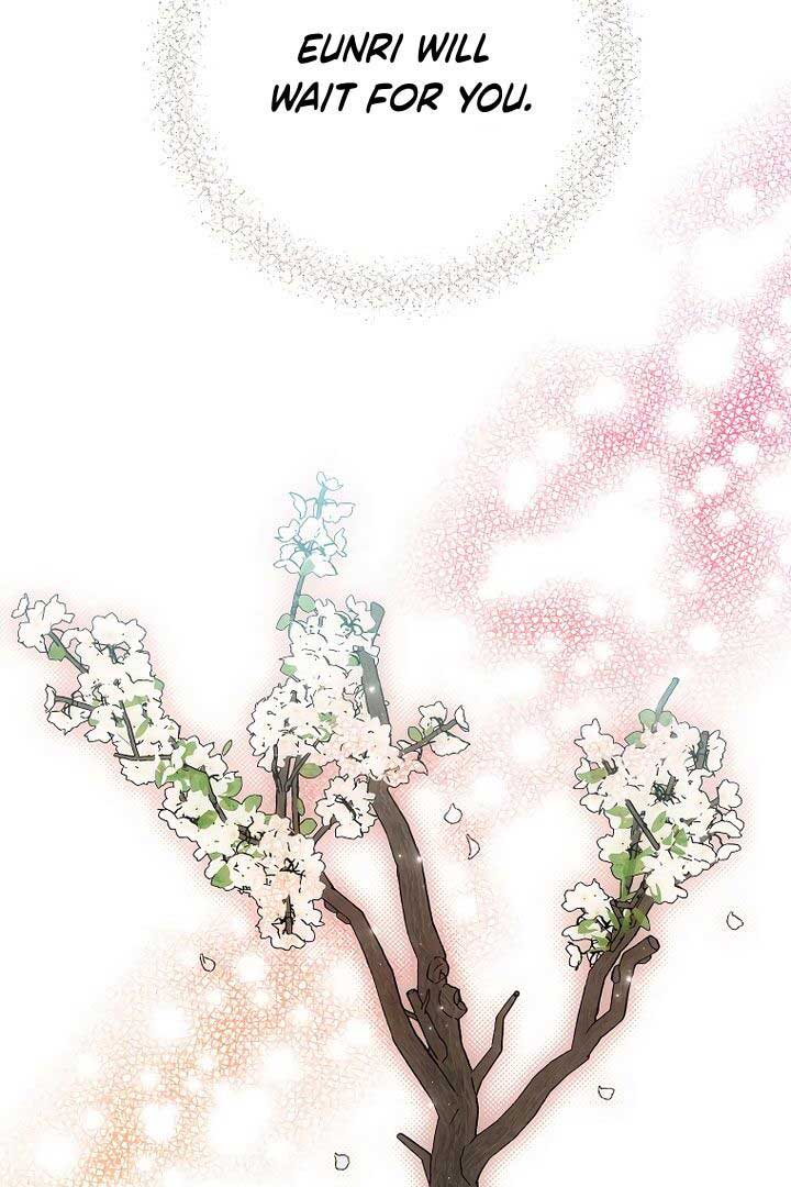 Royal Marriage (2024) Chapter 6 - Page 18