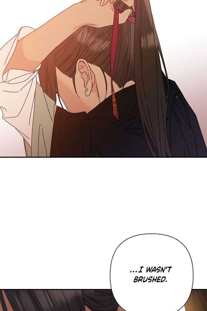 Royal Marriage (2024) Chapter 6 - Page 23