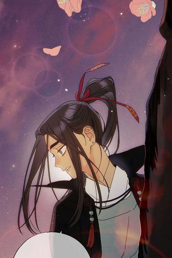 Royal Marriage (2024) Chapter 6 - Page 26