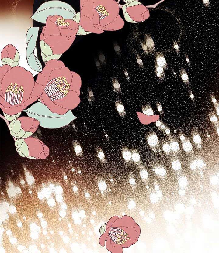 Royal Marriage (2024) Chapter 6 - Page 28