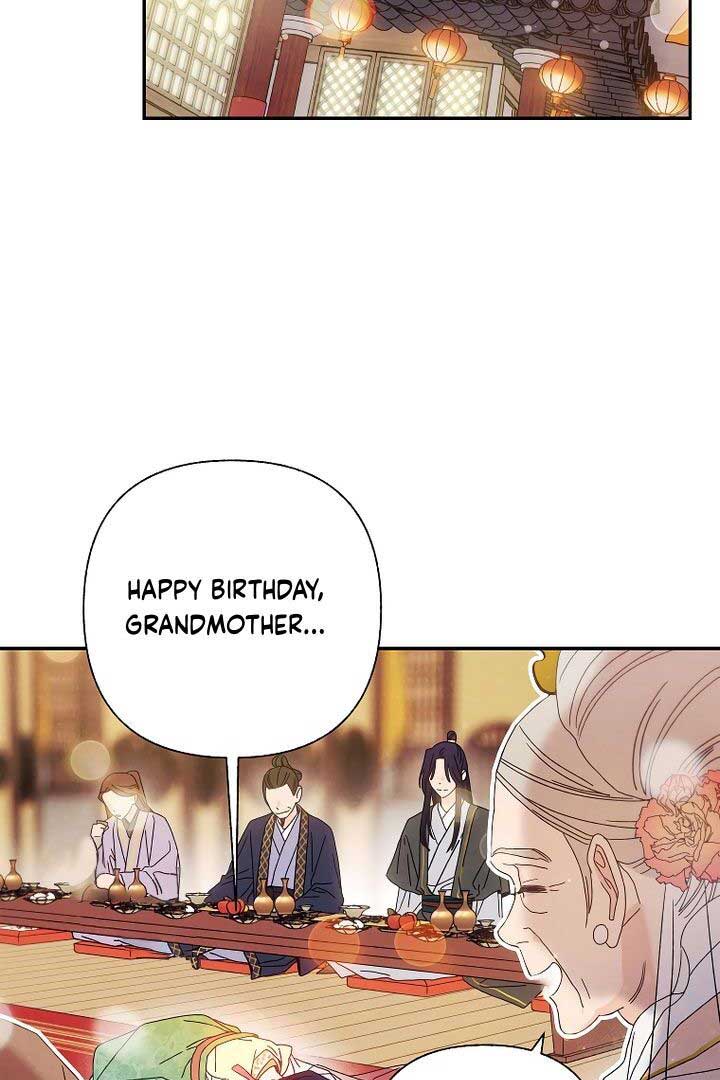 Royal Marriage (2024) Chapter 6 - Page 33