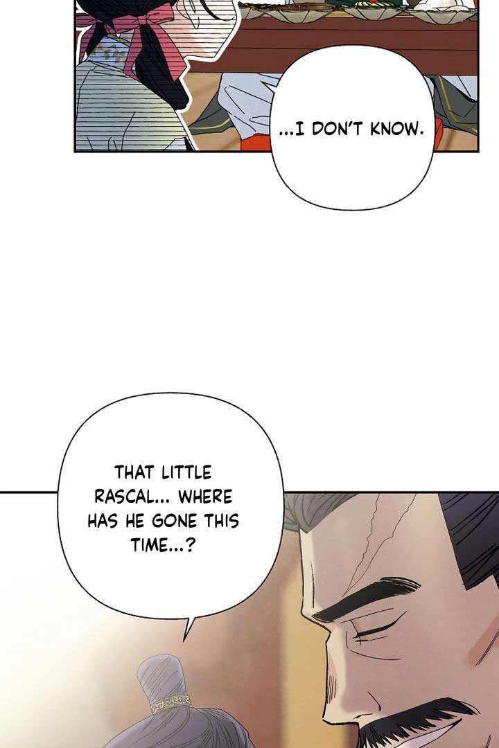 Royal Marriage (2024) Chapter 6 - Page 36