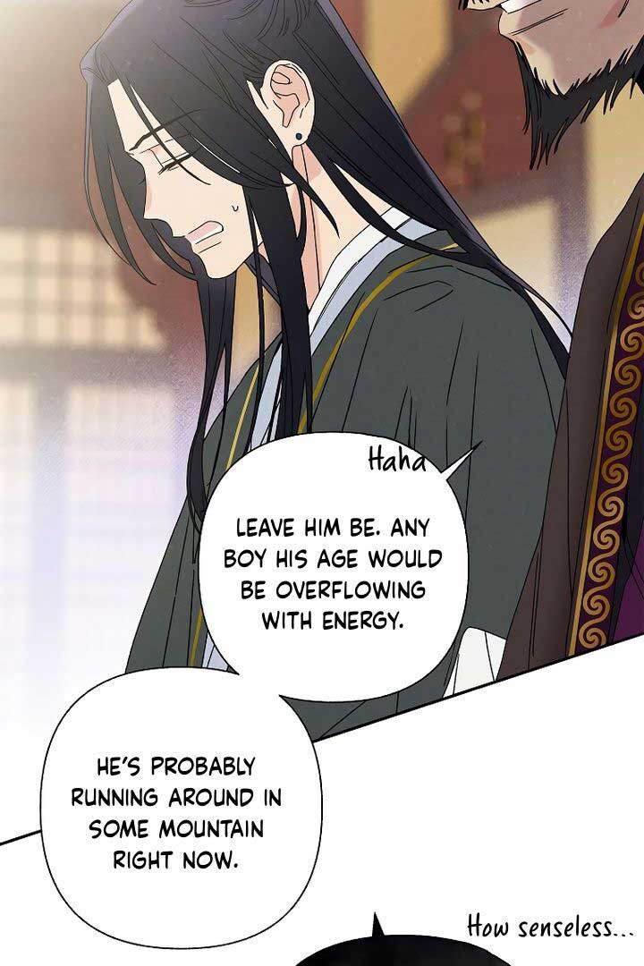 Royal Marriage (2024) Chapter 6 - Page 37