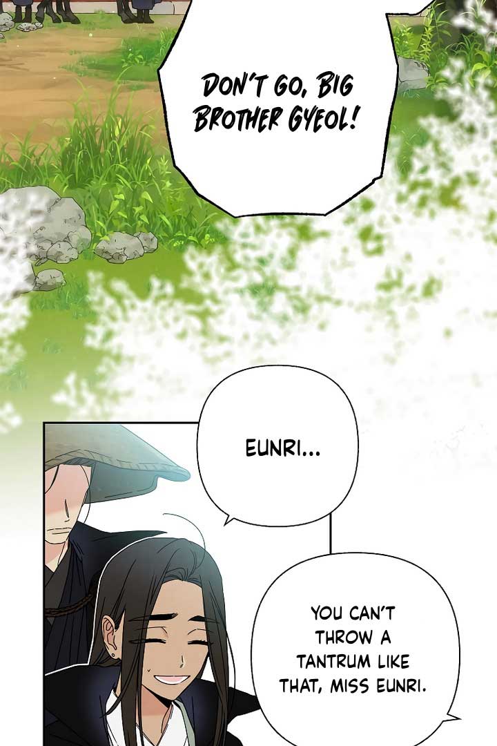 Royal Marriage (2024) Chapter 6 - Page 4