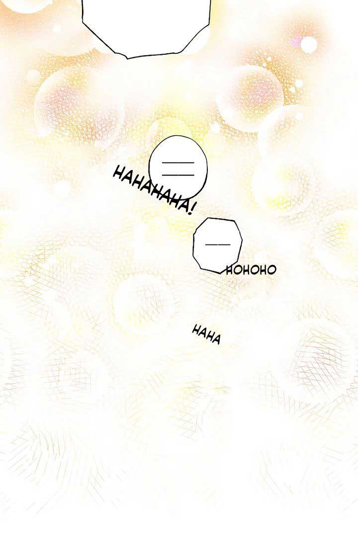 Royal Marriage (2024) Chapter 6 - Page 40