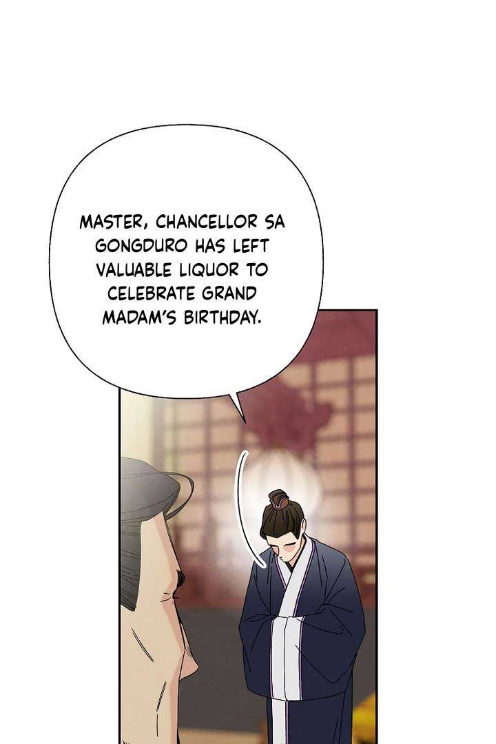 Royal Marriage (2024) Chapter 6 - Page 41