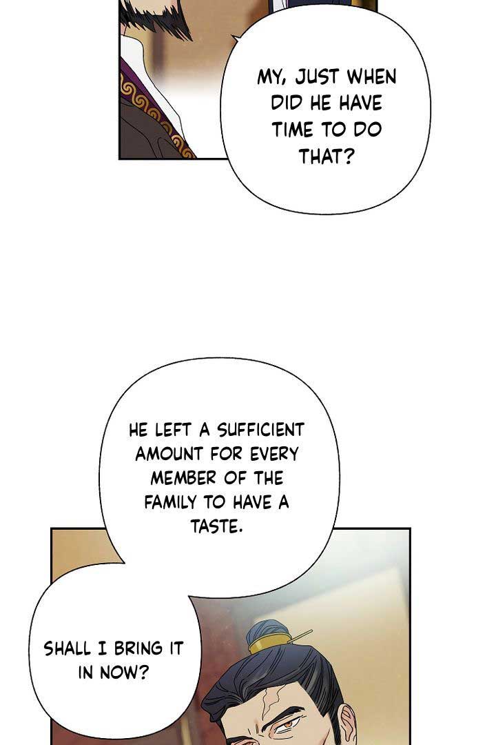 Royal Marriage (2024) Chapter 6 - Page 42