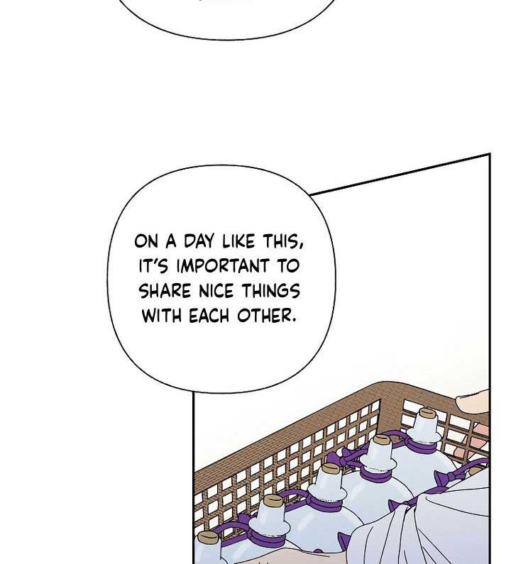 Royal Marriage (2024) Chapter 6 - Page 44